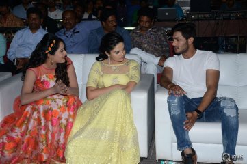Nenu Sailaja Movie Audio Launch